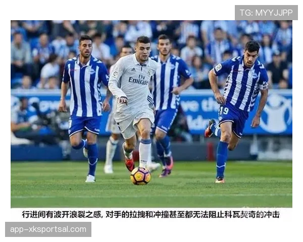 科瓦契奇摆脱与转身能力解析