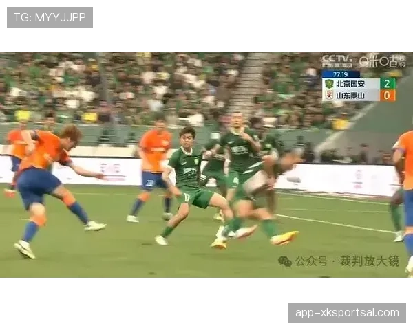 手球界定判罚标准：胳膊位置与动作要点