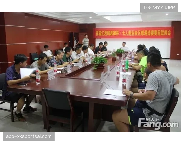 七人制足球规则详解：比赛人数限制与裁判判罚标准解析