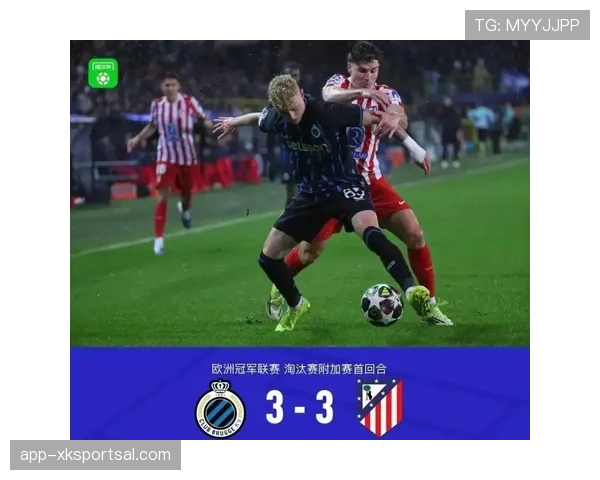 国米卫冕优势正在缩水？表面领跑，实则危机四伏