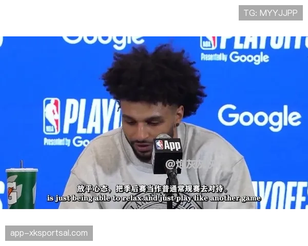 穆雷季后赛关键战高效输出，对比常规赛得分结构显著变化