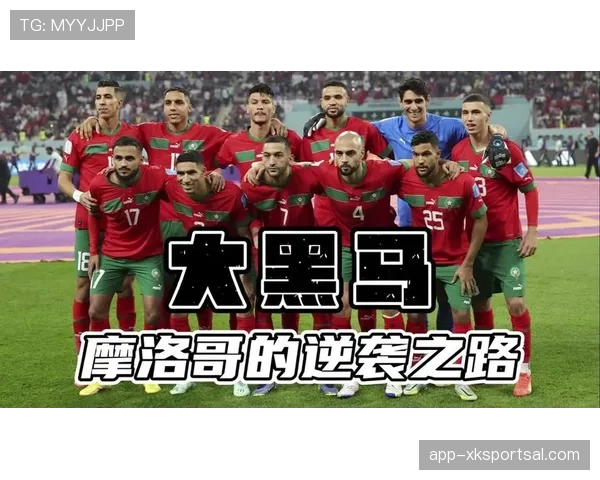 2026世界杯摩洛哥队主力阵容预测 齐耶赫阿什拉夫领衔北非黑马