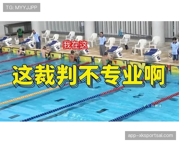足球中危险动作的判罚标准及裁判处罚规则详解